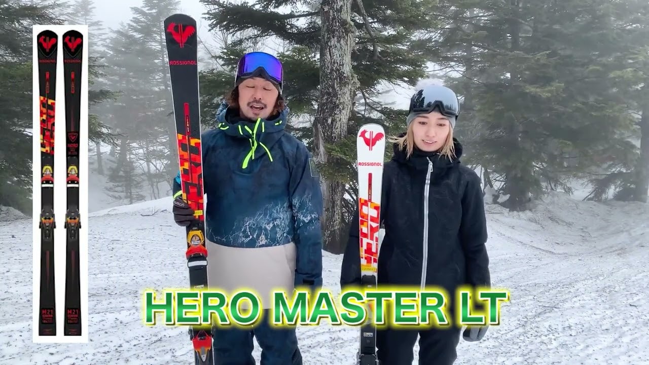 HERO MASTER LT＜2023＞ROSSIGNOL ロシニョール スキー板