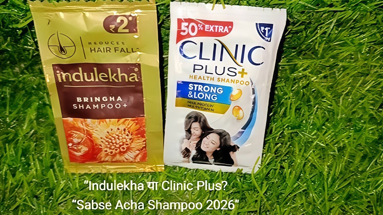 “Indulekha vs Clinic Plus Shampoo Review | Best Hair Growth & Healthy Hair Tips 2026 |