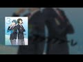 Toyonaga Toshiyuki &amp; Tachibana Tatsumaru / 豊永利行 &amp; 橘龍丸 - Your EYE's