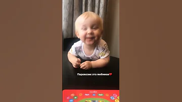 Как делает паровозик 😂 #василяка #кукояка