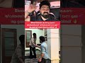 അവസാനം വരെ കാണണേ.....