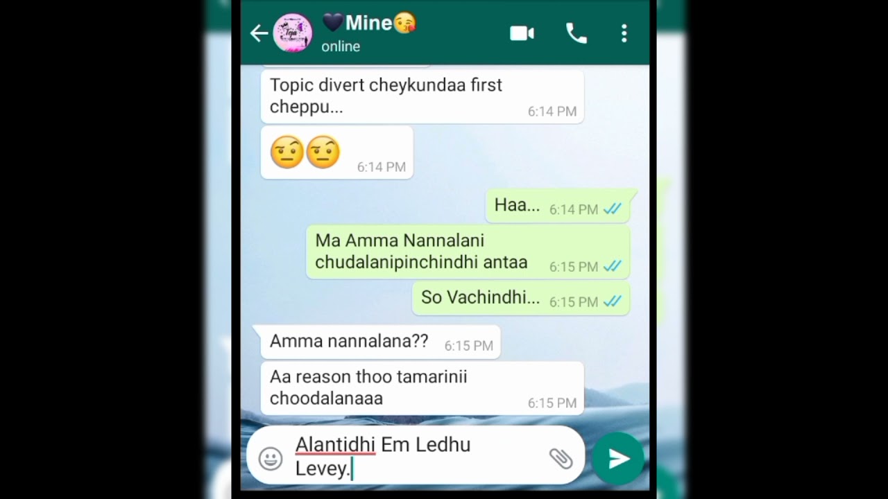 Possessive Girlfriend❤️😍||Cute Chat🥰||Lovely Lover's😘||#Lovetrails
