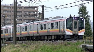 E129系A7+B4編成　信越本線下り普通434M　内野→新潟→長岡