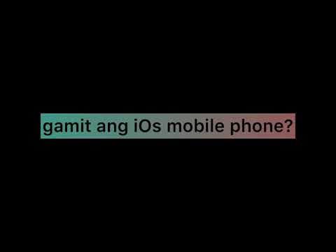 Video: Paano Manuod Ng Video