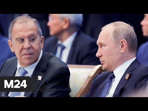 МИД ФРГ заявил, что санкции ЕС против Путина и Лаврова будут жесткими - Москва 24