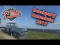 Beachparty Ostseehaie 2019 | Ford F100 &amp; Mondeo Carporn | the F - Team