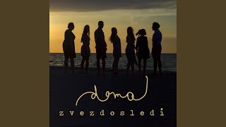 Download Lagu Kam (feat. Aleksander Mežek) Download Lagu Kam (feat. Aleksander Mežek)