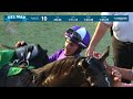 Non Domicile wins race 10 at Del Mar 8/8/26