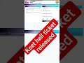 Kset hall ticket released #2025 #kset2025 #kea #education #success