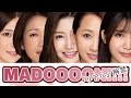 『MADOOOON　第一弾』　何度も再編集しているシリーズ