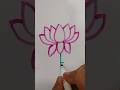 easy lotus flower art made by priyaartist #art #artist #trending #viral #indianartist