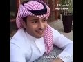 جديد عبدالرحمن الشمري روعه انتهى ويكندكم