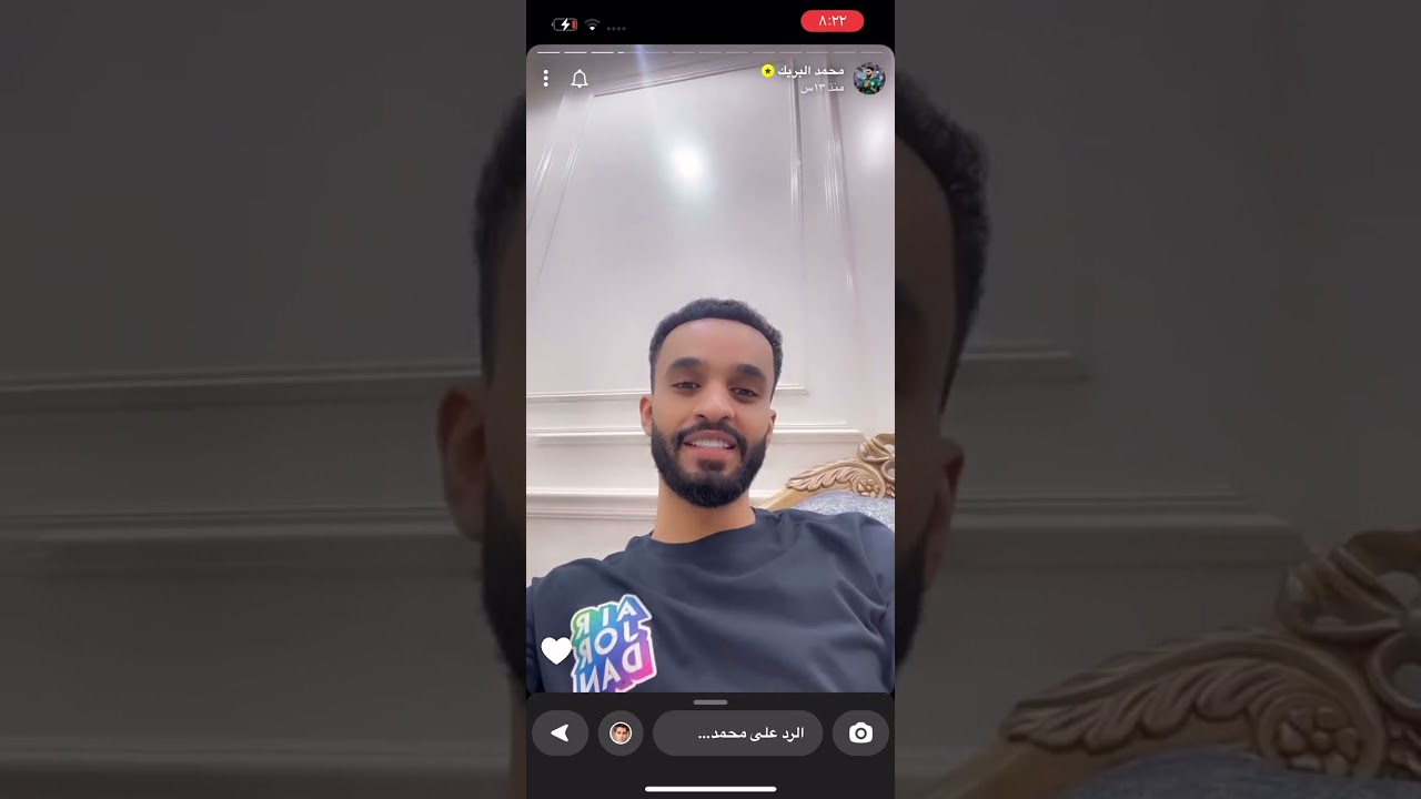 سنابات لعيبة الهلال جحفلي مسوي عزيمه😂