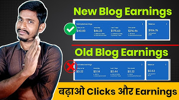 How to Increase AdSense CTR |  adsense earning kaise badhaye | how to increase adsense earnings