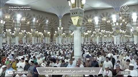 ۞ خواتيم سورة إبراهيم و الحجر بمقام النهاوند | فجر  ألاربعاء 24 صفر 1446هـ | للشيخ عبدالله البعيجان
