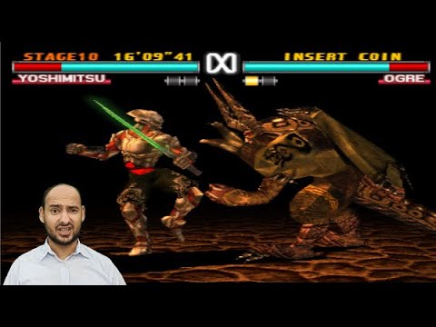 Tekken 3 ألعاب بلاي استيشن 1 ألعاب زمان تيكن 3 