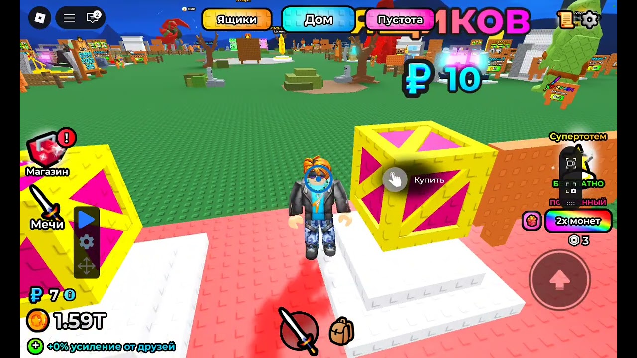 26 февраля 2026 г.