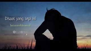 Download Lagu Fursan - Keinsafan Diri  | SoutulFariiz X Ahmad | Cover พร้อมความหมาย MP3