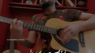 Aabroo Ost | Best Lines | Nabeel Shoukat | Presented By |  MoTu Creations