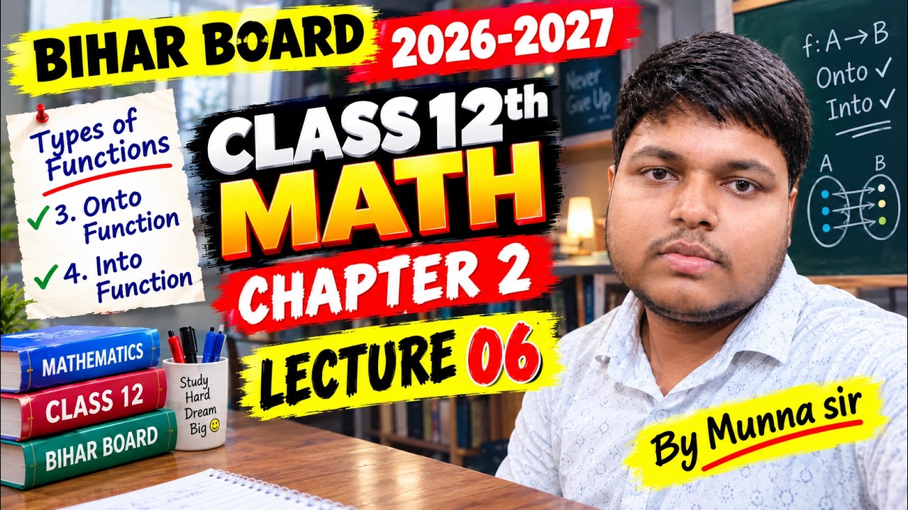 Class 12th math chapter 2nd lecture 06 by Munna sir # ...