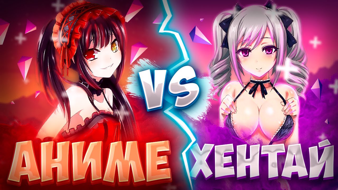 Teemo Vs All Hentai