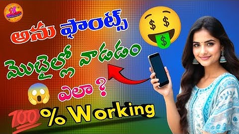 Mobile Editing Secret Revealed 😱| Use Anu Fonts in Kinemaster, Pixellab, Picsart|anu fonts in mobile
