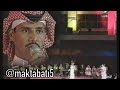 خالد عبدالرحمن علمتني حبك من حفلة قطر 1995م قناة روتانا خليجية عام 2005م