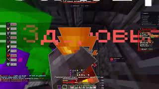 Pvp Funtime Kill Killug22