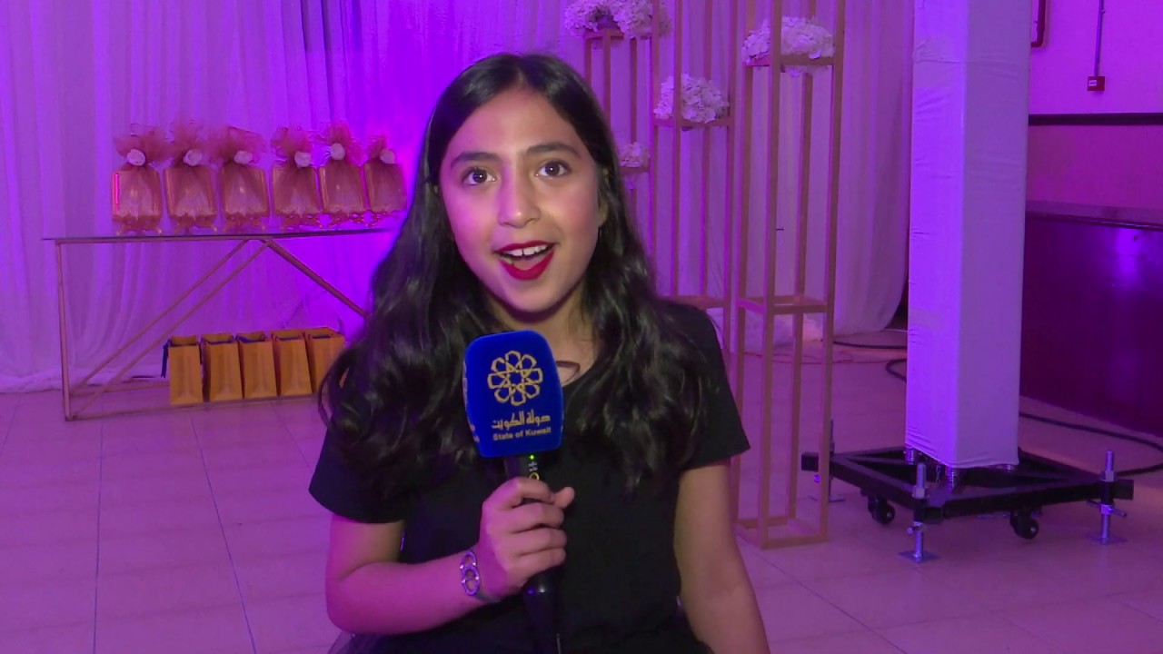 مدرسة بحرة الإبتدائية بنات