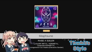 [Bandori - Raise A Suilen] Megitsune - Hard (Lyrics + Thumbs Style Gameplay) - FULL COMBO