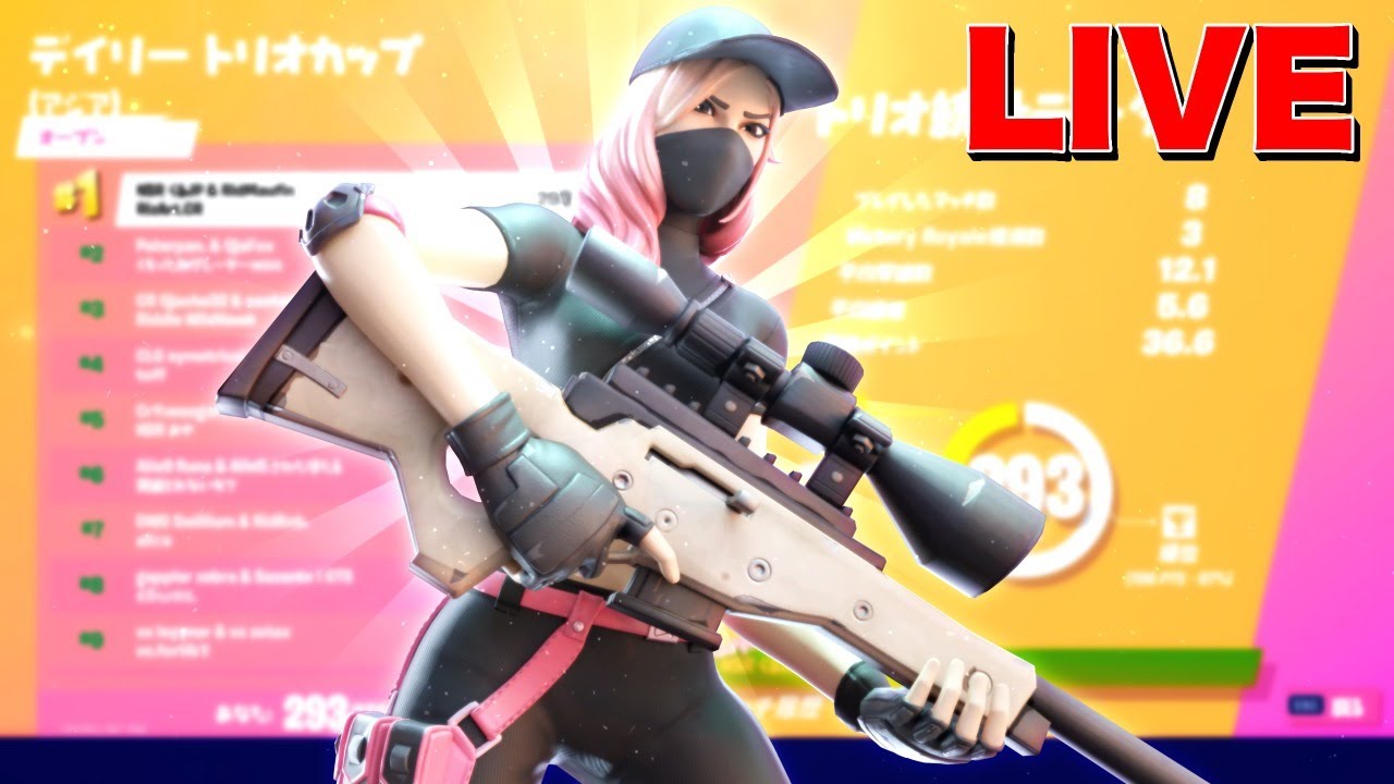 デュオアリーナ フォートナイト Fortnite 人気ゲームyoutube動画まとめ Gaming Channel