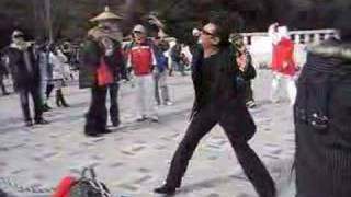 Japanse Bono 2