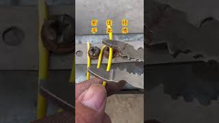 part118 bast method for electric wire joint #youtubeshorts #wirejoint #foryou #virlvideo