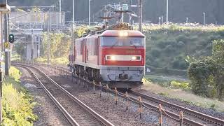 EF510 ｰ 18 牽引配給列車 (配6551レ)湯尾駅通過