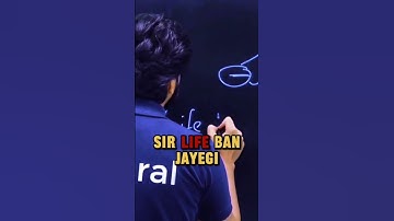 IITIANS ARE MAD FOR THIS 🤯😡| #iitbombay #iit #esaral #motivational #iitdelhi #iitmadras