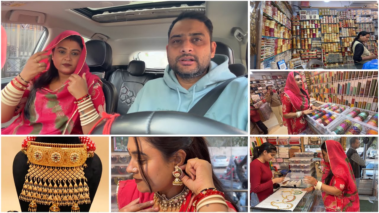 राजपूती