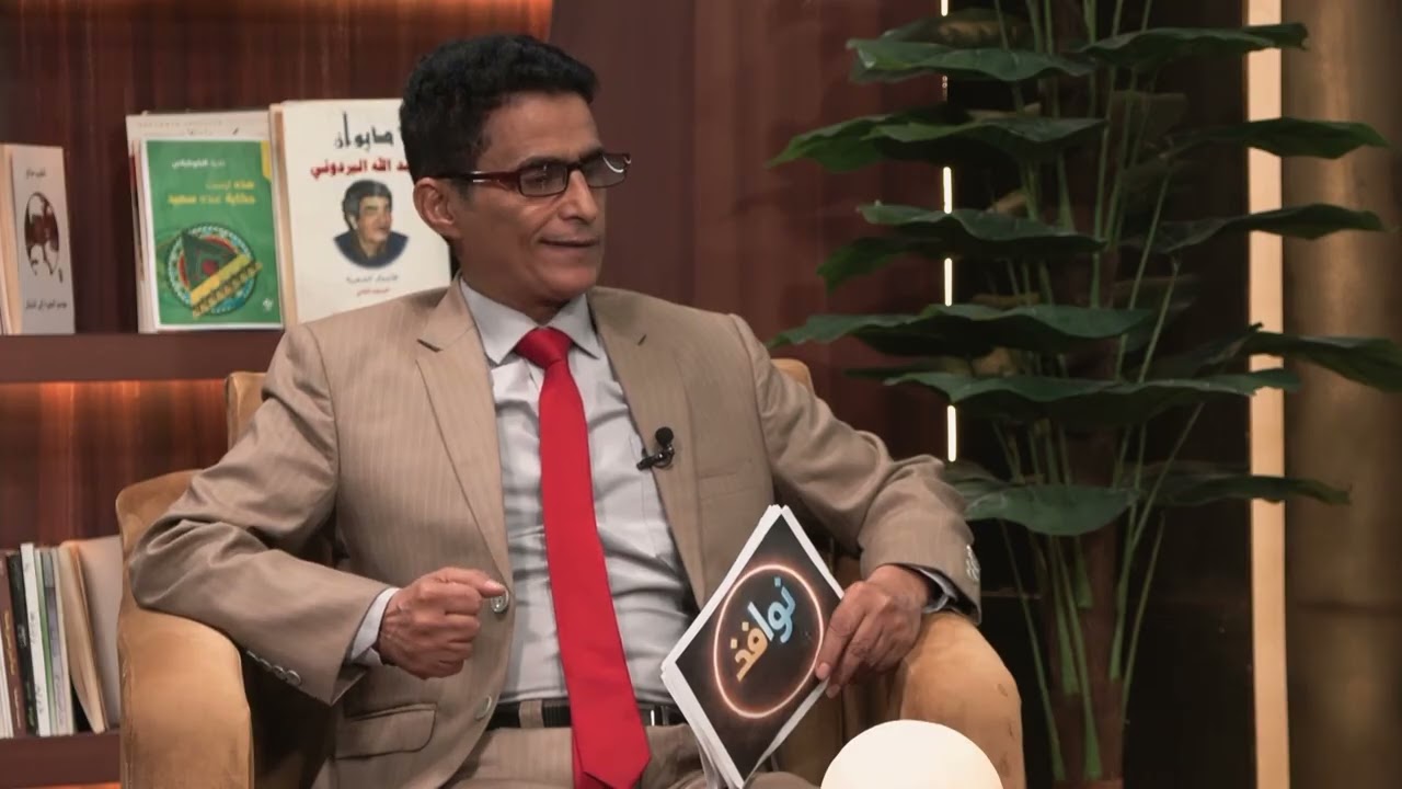 نوافذ | الحلقة 12 .. رواية ١٩٨٤ للروائي الانجليزي جورج ارول