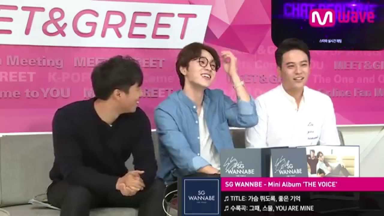 SG WANNABE Mini Album 'THE VOICE' [MEET&GREET]