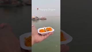 😍Watch full video in channel #prayagraj #sangam #uttarpradesh #india #youtubeshorts #viral #fyp