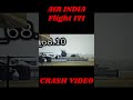 Air India Flight 171 CRASH VIDEO!!! 😔
