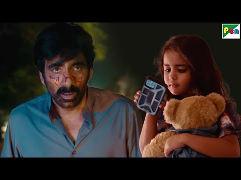 रवि तेजा ने जान पे खेलकर अपनी बच्ची की जान बचाई - Ravi Teja, Dimple, Meenakshi - Khiladi