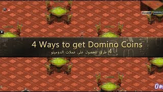 Guide to Get More Domino Coins in Conquer Online screenshot 2