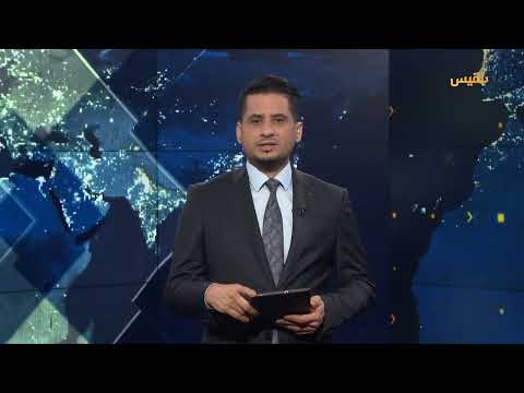 إخباري ليوم 13 يونيو 2025، الساعة 4: 00 مساءً
