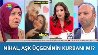 ''Kardeşimin hayatında başka bir kadın var!'' | Didem Arslan Yılmaz'la Vazgeçme | 21.05.2024