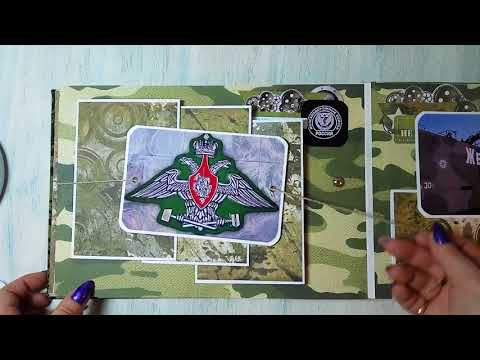 Обзор ДМБ альбома////Железнодорожные