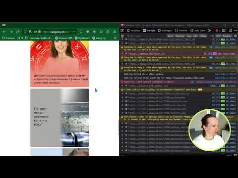 BackFix: как работает скрипт кнопки «Назад»