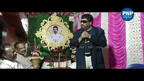 S Rajendran Ex MLA MC spoke in Funeral Ceromony of...