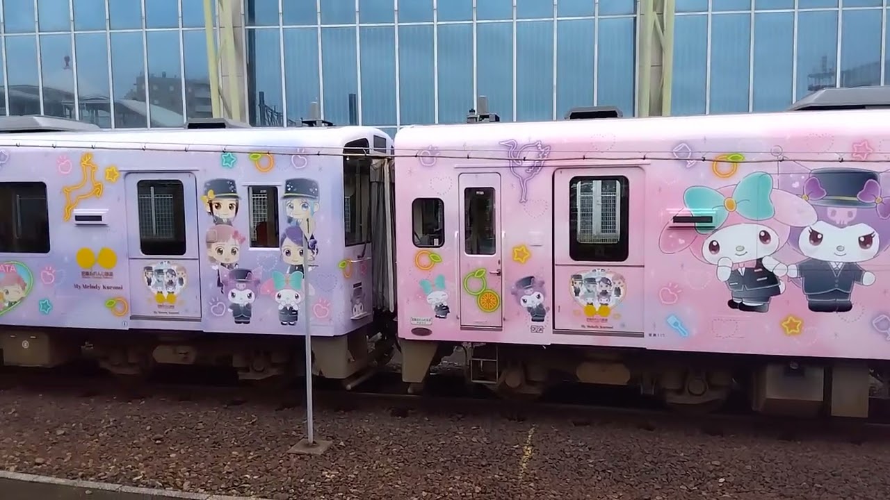 肥薩おれんじ鉄道とサンリオがコラボ！ - YouTube
