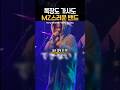 120만 청년백수들이 좋아할 일본밴드