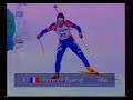 Биатлон-1996. Чемпионат Мира в Рупольдинге. Спринт. Женщины.